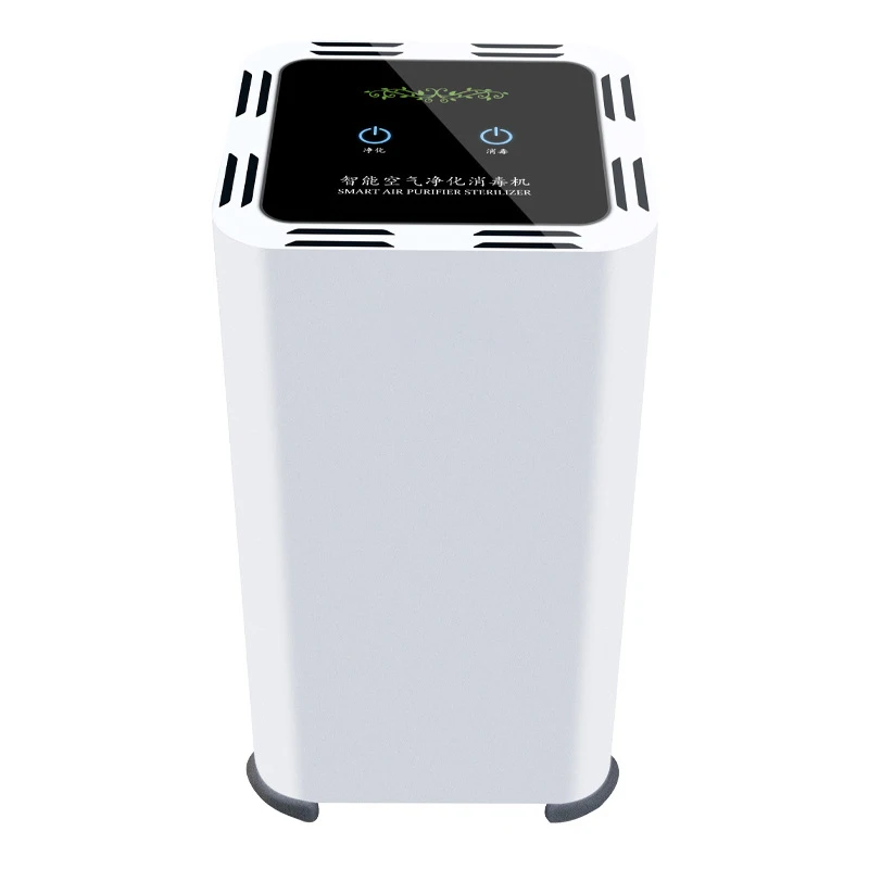 

TQQX1-W2 Household Smart Air Purifier 5V/3W Formaldehyde Removal Sterilization HEPA Filter Sterilizer Low Noise Air Sterilizer