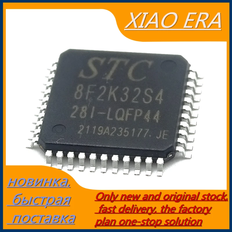 

5PCS NEW STC8F2K32S4-28I-LQFP44 Factory Direct Brand New Original Authentic STC8F2K32S4-28I-LQFP44G 8F2K32S4-28I-LQFP44