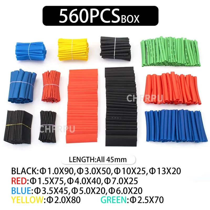 Комплект термоусадочных трубок 2:1 560 шт. термоусадочные полиолефиновые