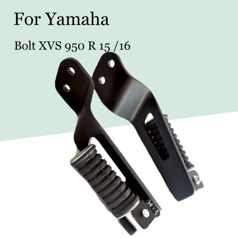 

Для Yamaha 2015-2016 Bolt XVS 950 R 15 /16, пара левых и правых съемных задних подножек для пассажира