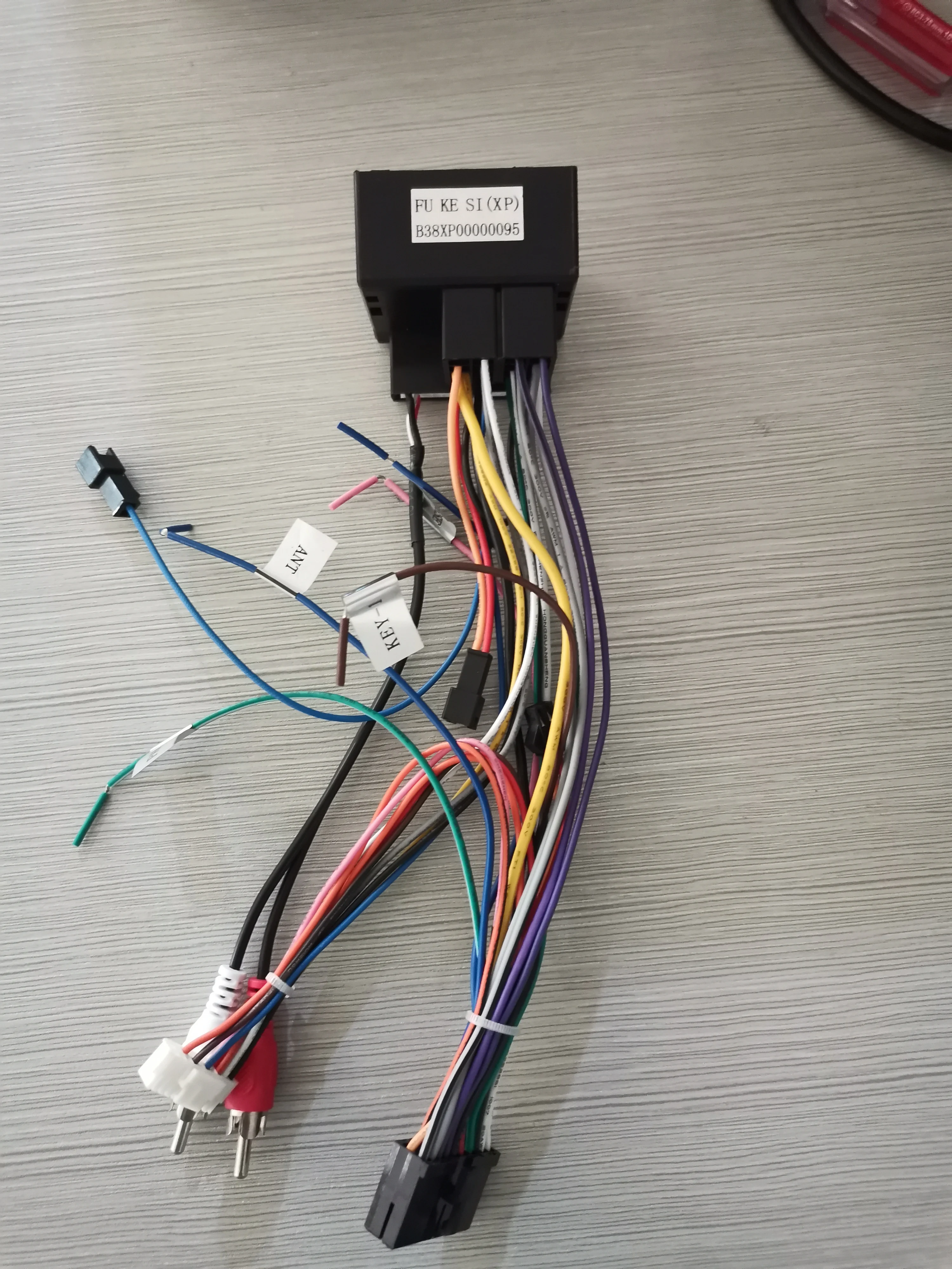 Штекер кабеля питания для автомобильного CD DVD-плеера ford кабель dvd-плеера Bosion 2din -