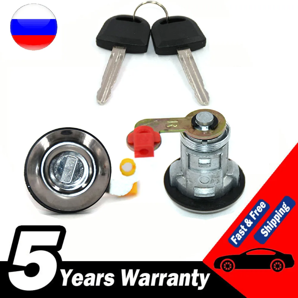 

YE05506A передний левый правый дверной замок Стволовые ключи для Mitsubishi L200 Pick Up 11/2001-10/05