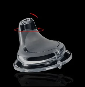 Универсальная соска для детской бутылочки из пищевого силикона, 5 см