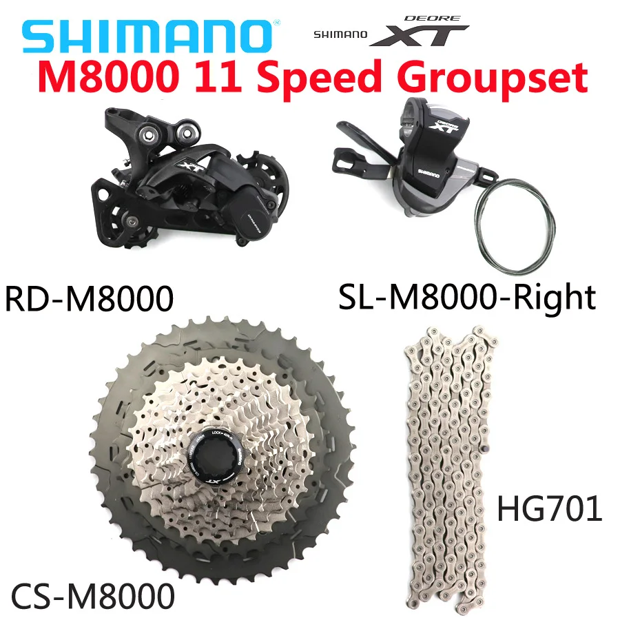 SHIMANO DEORE XT M8000 указано комплект 1x11 11S 11 40 т 42 46T содержит рычаг переключения