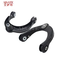 2pcs/Pair Front Left Right Upper Control Arm With Ball Joint  for Jeep Grand Cherokee Dodge Durango 68217808AB 68217809AB