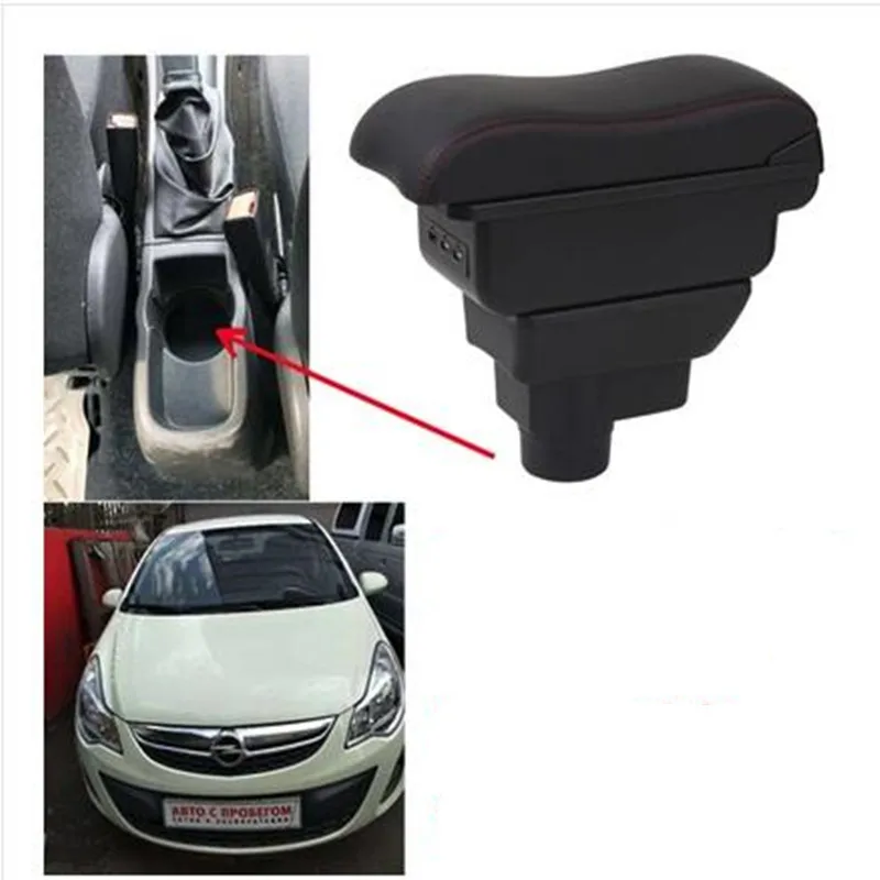 Подлокотник для Opel Corsa центральный подлокотник магазина с подстаканником и