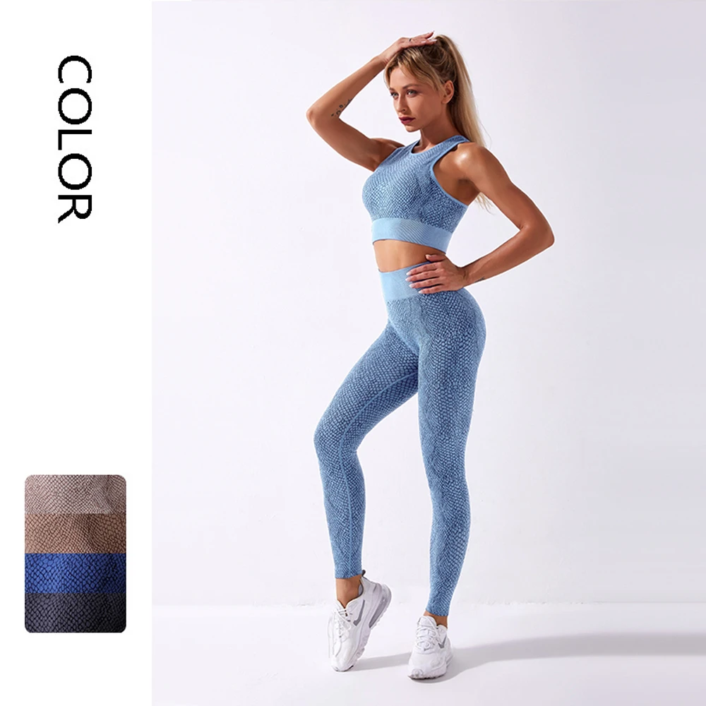 Бесшовный комплект для йоги Змеиный спортивный женщин из 2 предметов