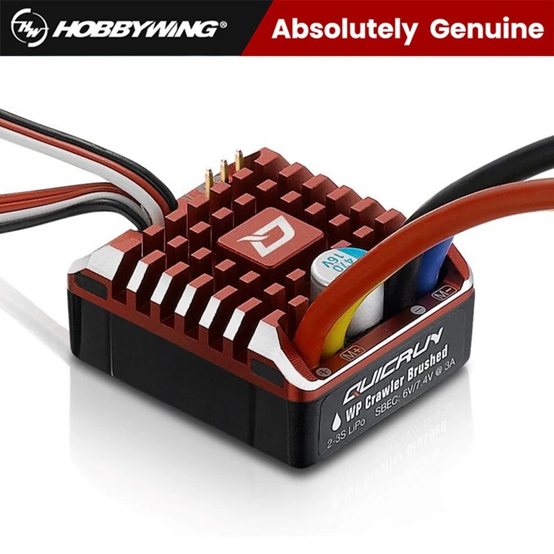 Водонепроницаемый Матовый контроллер скорости ESC Hobbywing quirun 1080 80A с программной
