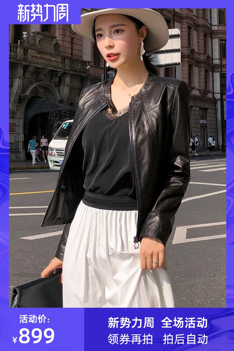

Haining new spring and autumn small leather leather coat women's short sheepskin motorcycle slim leather jacket jacket