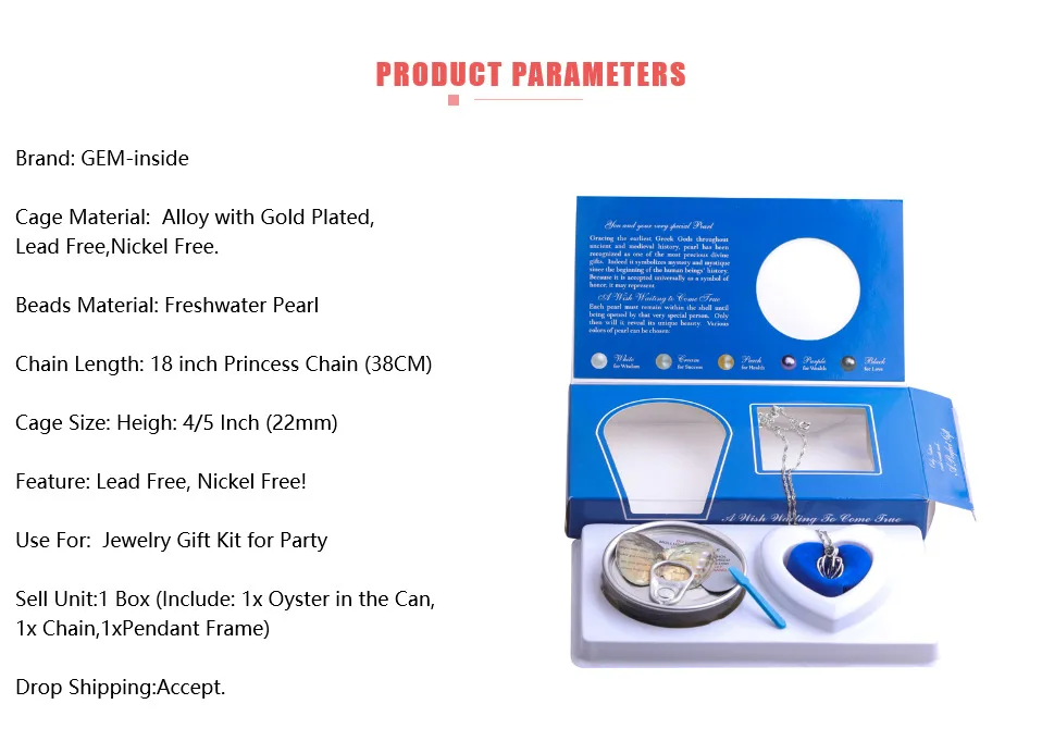 Ожерелье в коробке из натурального пресноводного жемчуга Oyster DIY, ювелирное изделие в вакуумной упаковке, разные цвета, подарок на Рождество для женщин, 1 коробка