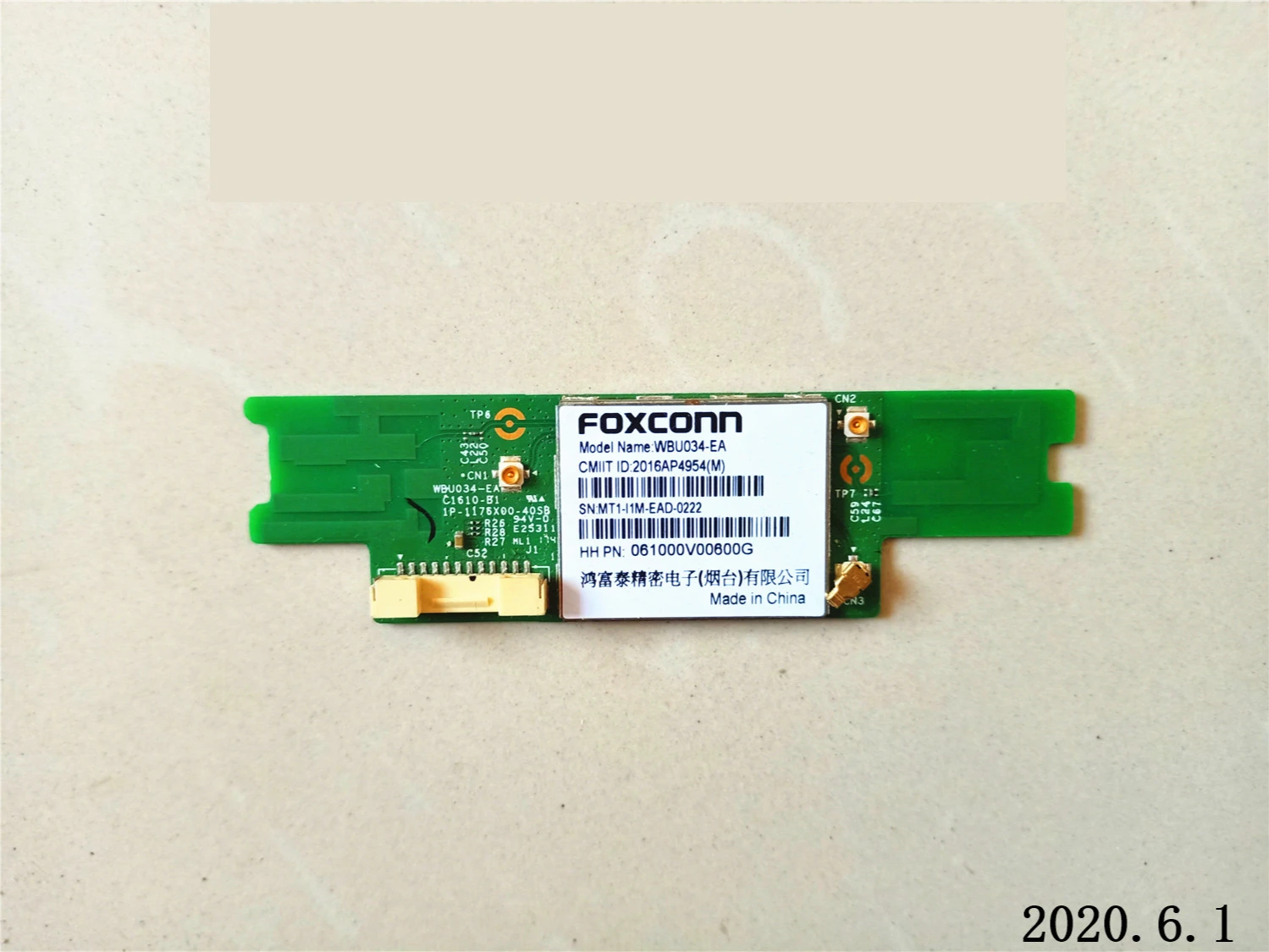 

For Sharp LCD-45SF470A LCD-45TX4100A wireless network card remote control receiving board WBU034-EA