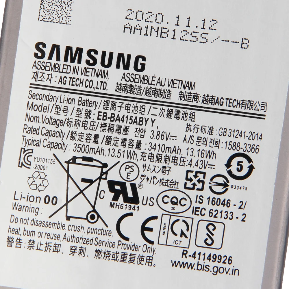 Сменный аккумулятор Samsung для Galaxy A41 A415F EB-BA415ABY 3500 мАч | Мобильные телефоны и