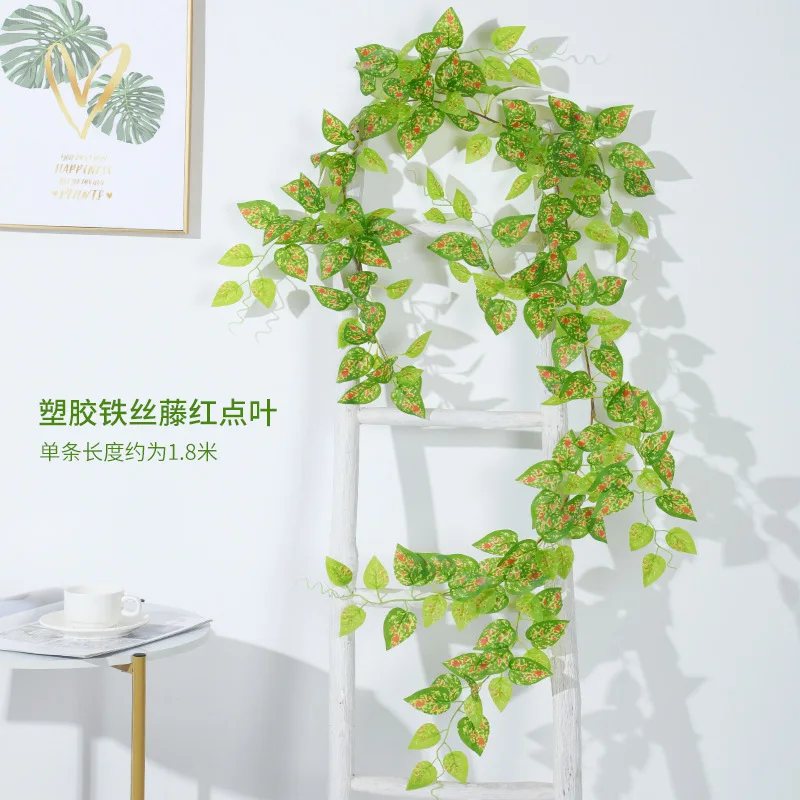 Искусственные виноградные листья ротанга искусственные растения пластиковые