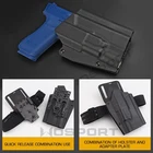 Чехол для пистолета Kydex Glock 17 19x45 с тактическим креплением X300, аксессуары для страйкбольного охотничьего ружья, кобура для пистолета QLS