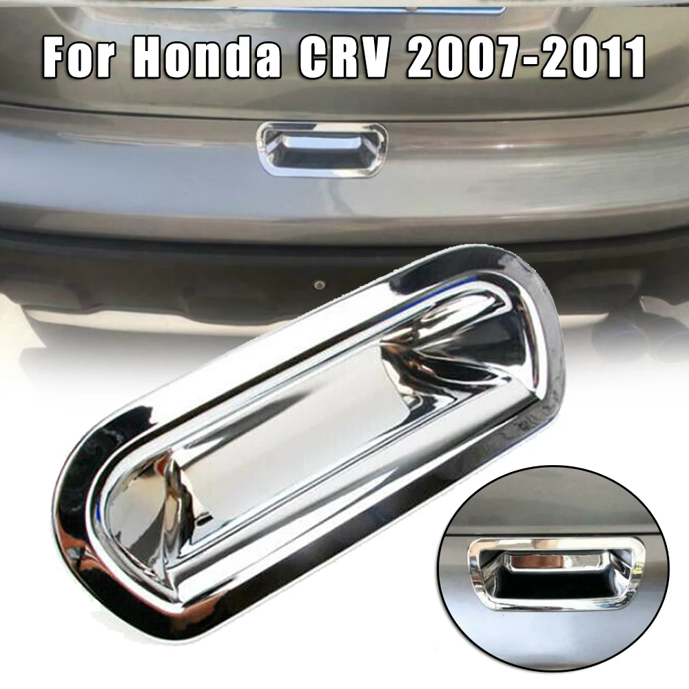 Car Rear Trunk Door Handle Decoration Cover For Honda CRV 2007-2011 Chrome Rear Trunk Tail Gate Door Handle Bowl Cover Trim