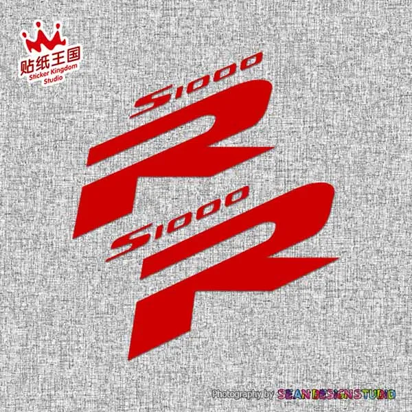 2 шт., водонепроницаемые наклейки для мотоцикла