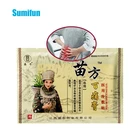 8 шт., пластырь от ревматоидного артрита, снятия боли в мышцах и шее