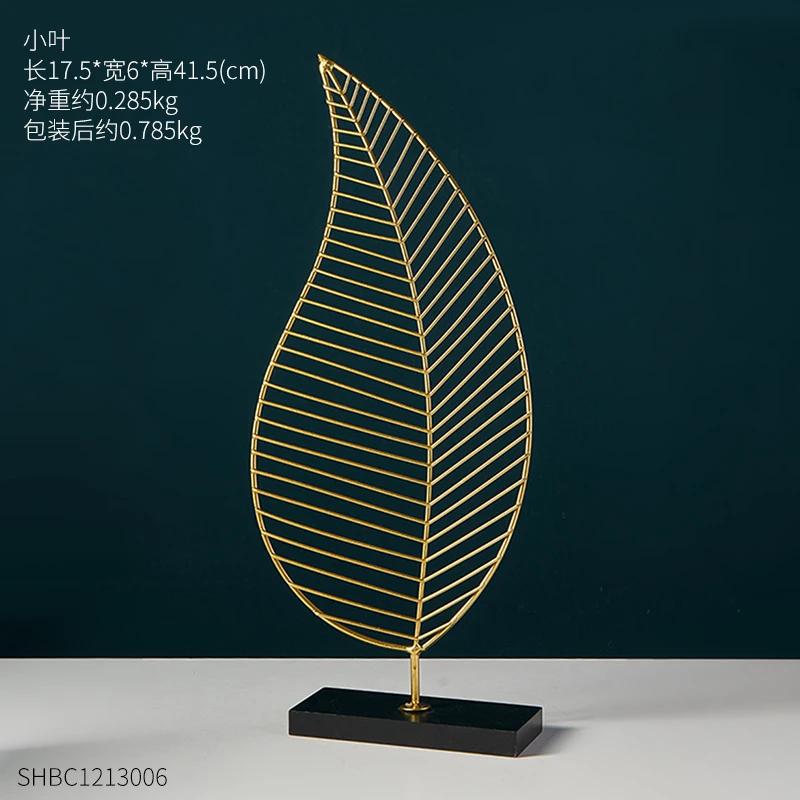 Светильник в североевропейском стиле роскошное украшение из железных листьев