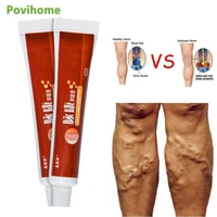 1pcs 20g legs health care varicosity angiitis ointment veins relief pain phlebitis varicose veins treatment cream