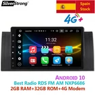 Автомагнитола SilverStrong, мультимедийная стерео-система на android, без DVD, для BMW X5 E53, E39, типоразмер 2 din