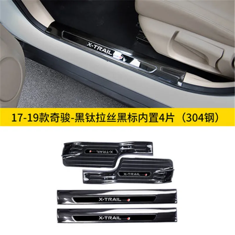 

stainless steel Scuff Plate/Door Sill Inside Scuff Plate Welcome Pedal Car styling For 2017- 2019 Nissan X-Trail X Trail T32