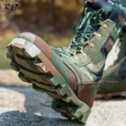 Джунгли тактические военные ботинки, мужские армейские ботинки для пустыни, камуфляжные походные охотничьи ботинки, мужские рабочие ботинки