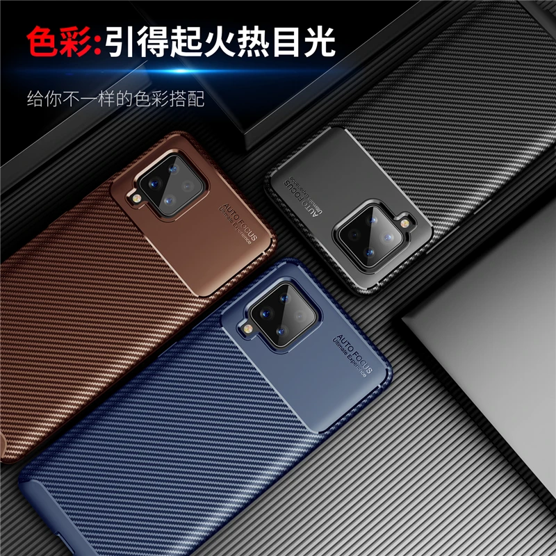 Чехол для Samsung Galaxy A42 из углеродного волокна ТПУ мягкий резиновый защитный чехол