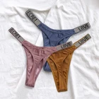 Нижнее белье с заниженной талией, соблазнительное нижнее белье Стразы с кристаллами, Спортивное нижнее белье с высокой вилкой для фитнеса, модные сексуальные стринги