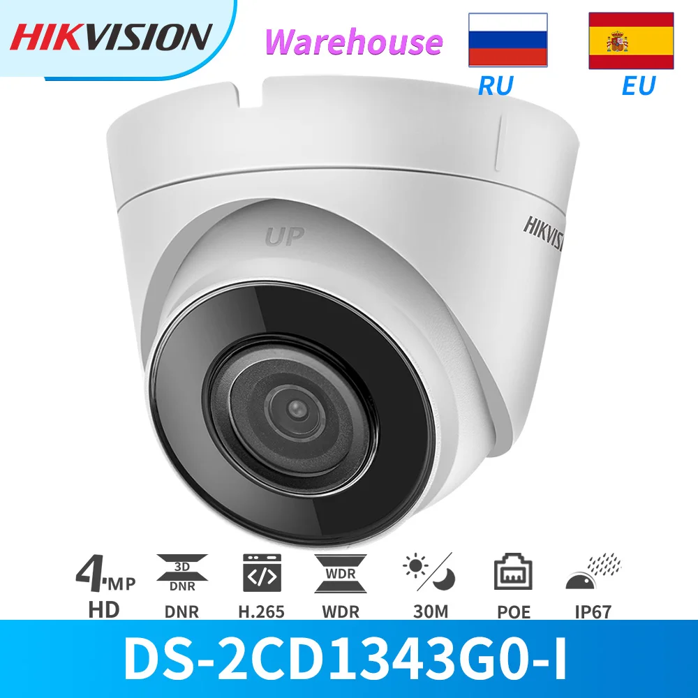 Hikvision IP Камера 4 МП ИК PoE Сетевая купольная DS 2CD1343G0 I видеонаблюдение IP67 IK10 H.265