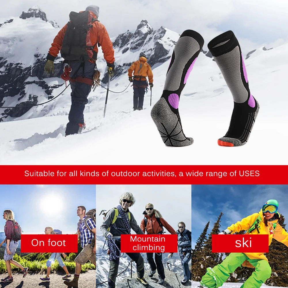 Велосипедные носки лыжные термоноски Аляска велосипедные Компрессионные