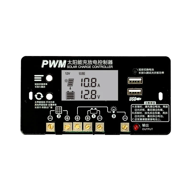 

Taidacent 12V24V Solar Charge Controller 10 20 30 50 60A Li Lead Acid Battery Charge Controller Board USB Mobile Phone Charging