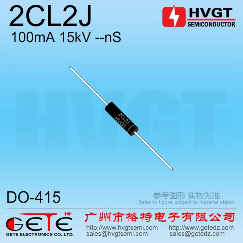HVGT Высоковольтный диод 15KV 2CL2J Кремниевый выпрямитель 100мА 15кВ Низкая частота для микроволновых схем 20шт/уп.
