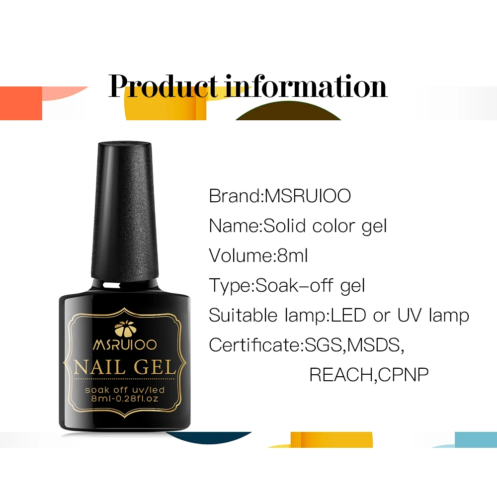 MSRUIOO 8 мл светящийся неоновый телесный Розовый Гель лак для ногтей флуоресцентный