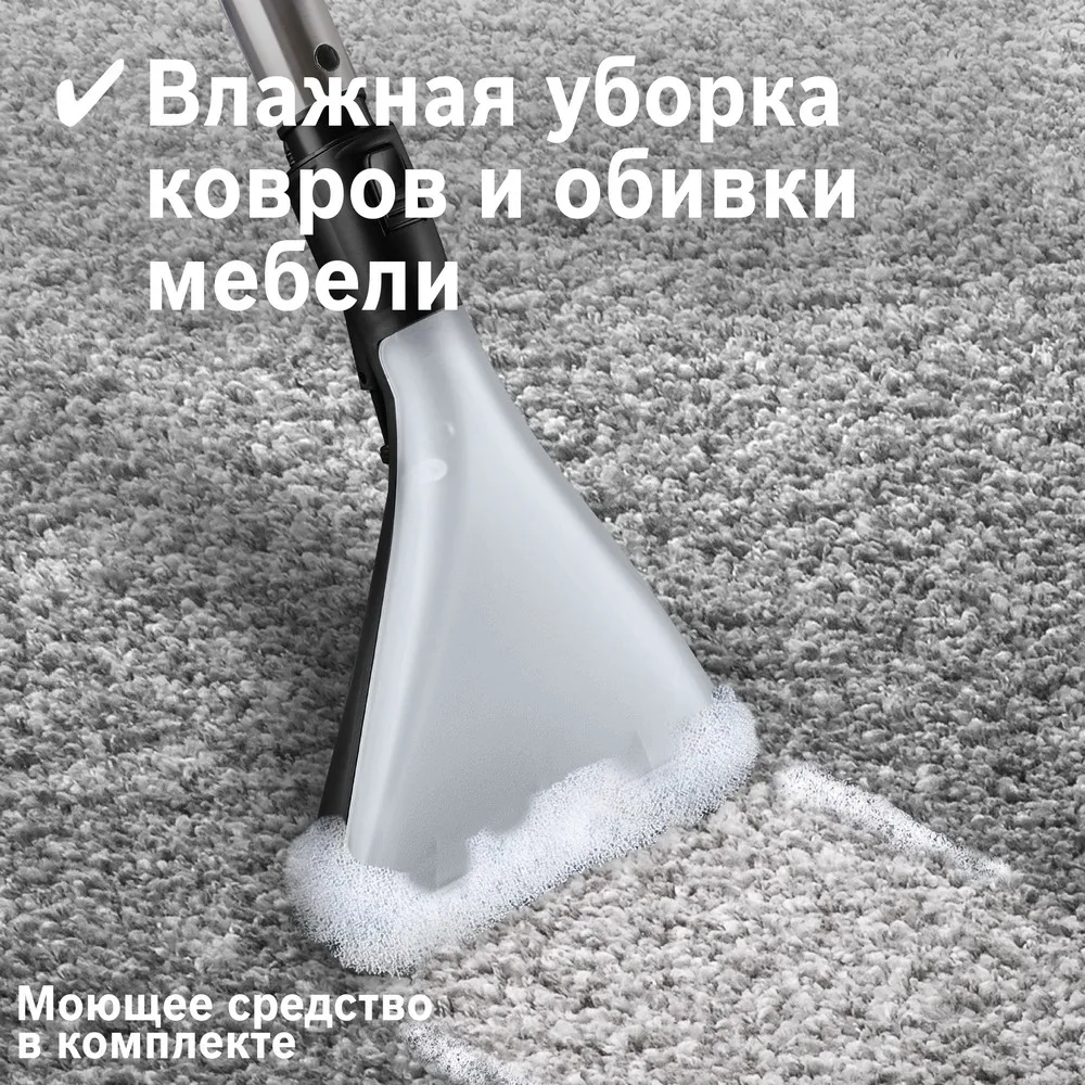 Моющий пылесос Bosch Serie 4 BWD41700 синий | Бытовая техника