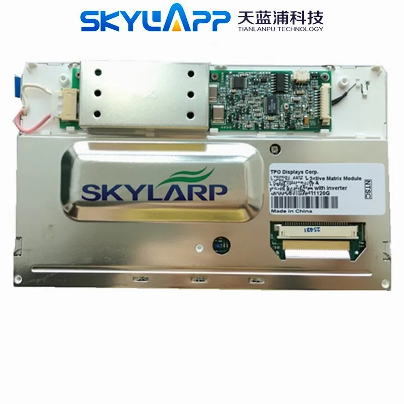 7 2 дюймов для LTE072T-050-2 автомобиля GPS навигации ЖК-дисплей Экран дисплея Панель
