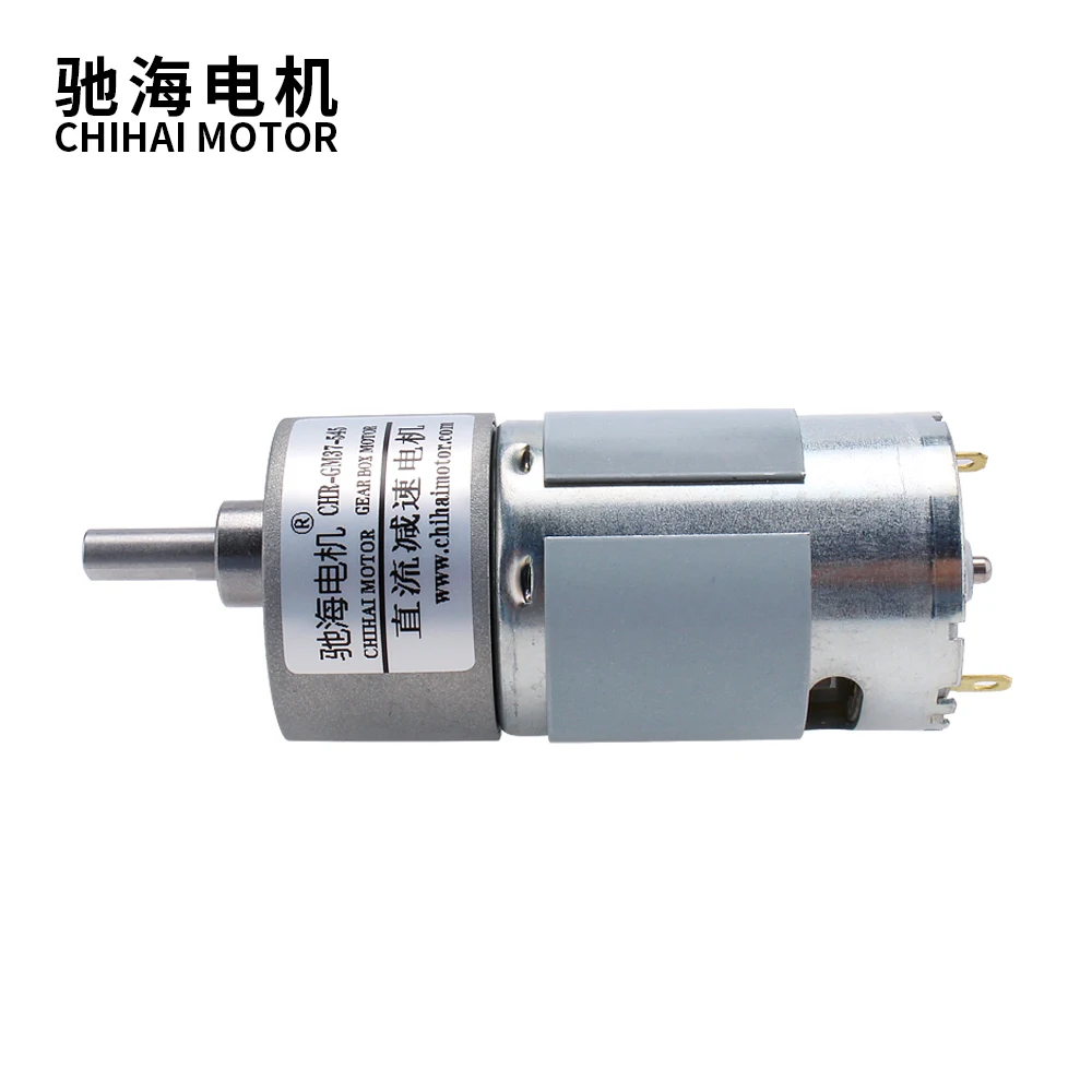CHR-GM37-545 DC12v 24 В 700 об/мин 37 мм угольная щетка высокоскоростной микроредуктор
