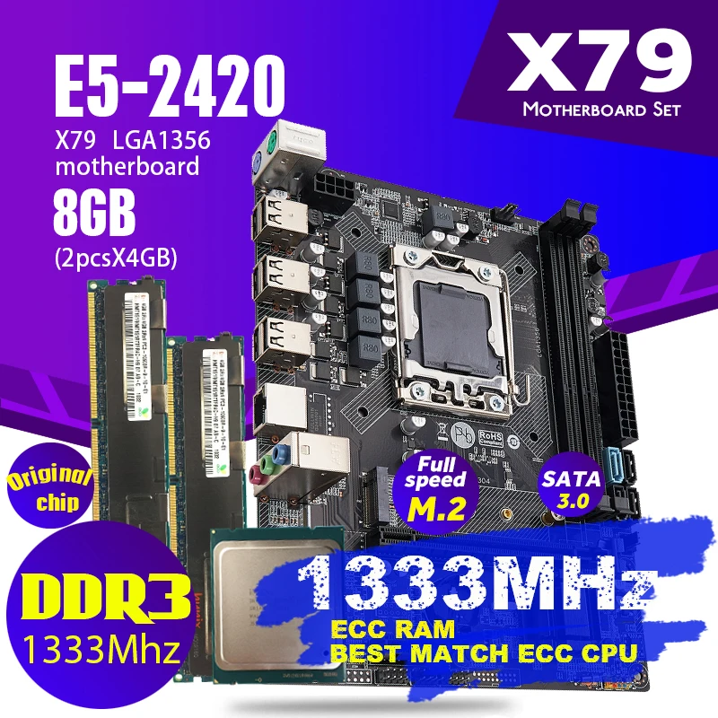 материнские платы Atermiter X9A X79 Материнская плата процессор Xeon LGA 1356 E5 2420 cpu 2x 4GB = 8GB