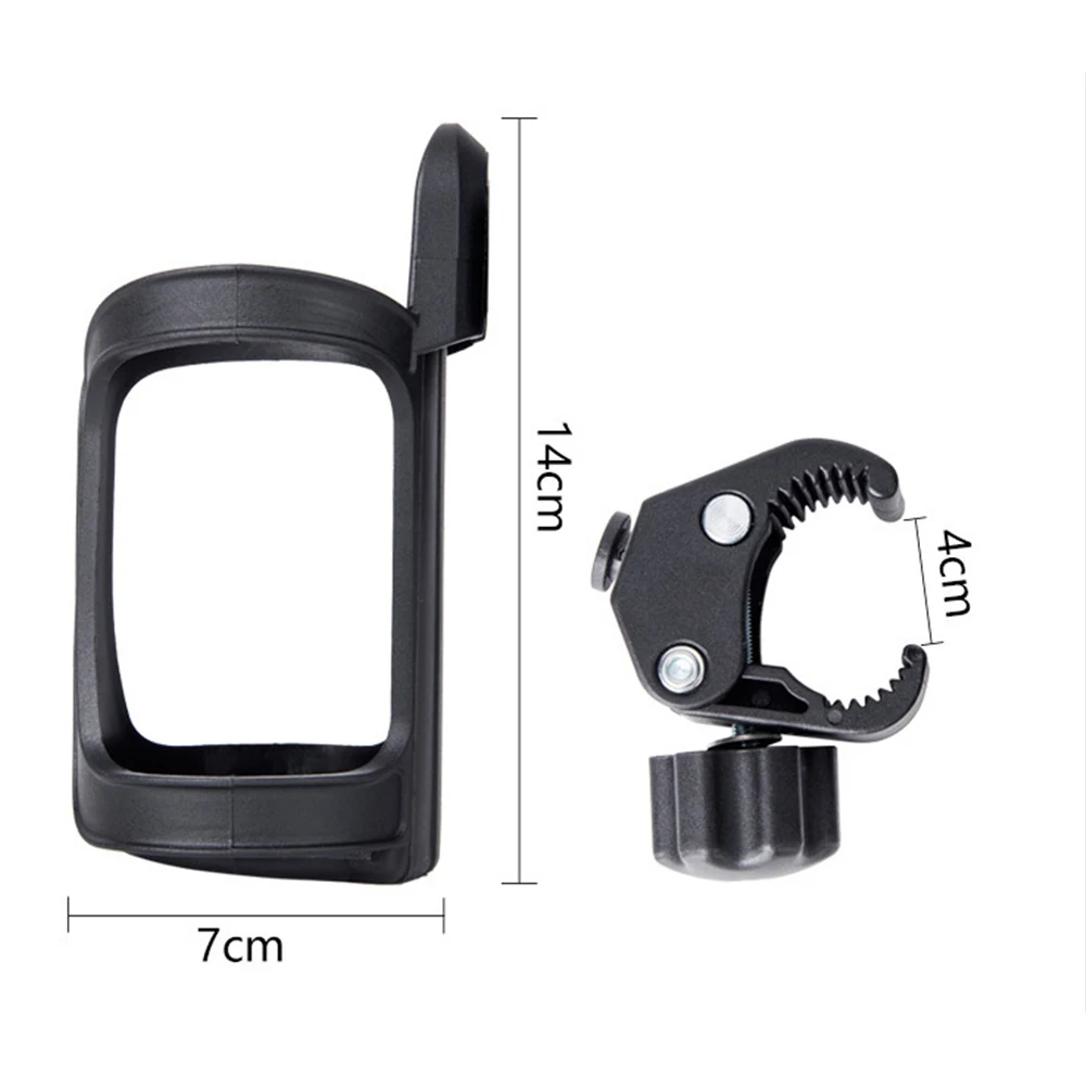 

Baby Stroller Drink Bottle Rack 360 Degrees Rotation Plastic Lightweight Cup Holder