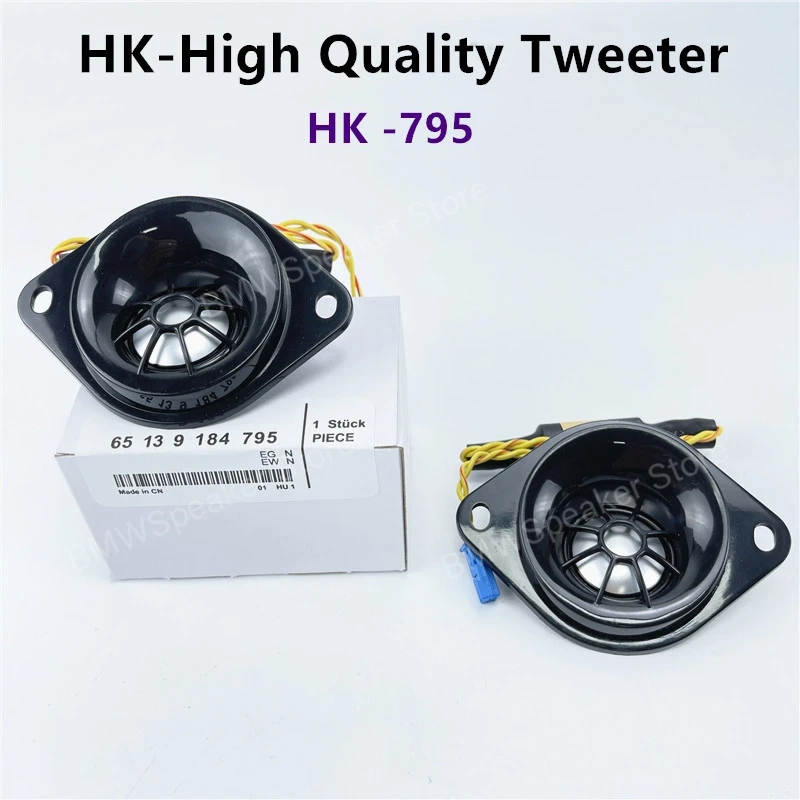 Автомобильный гудок Hifi твитер для BMW F34 F30 F31 F11 F10 F48 F15 G30 G20 G01 G02F20F22 E90 E70 | Автомобили