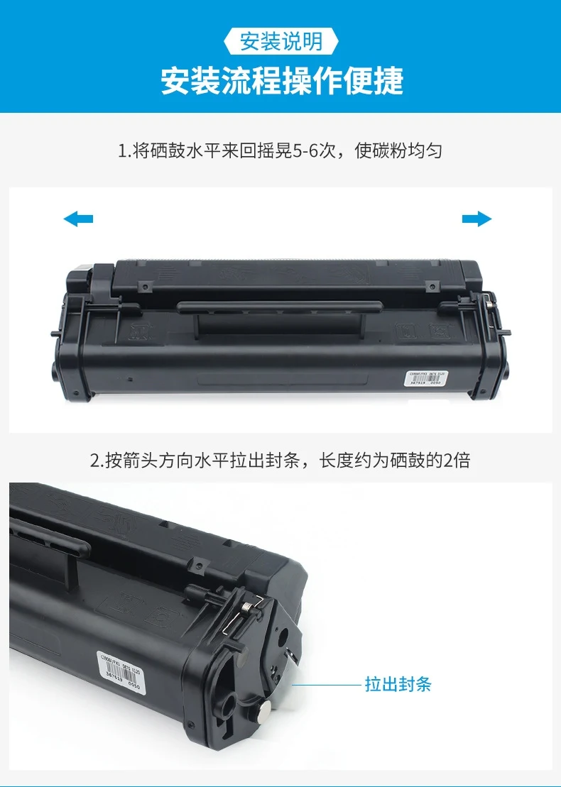 Совместимый тонер-картридж для HP 1100 3200 C4092A Canon LBP 200 350 800 810 1110 1120 EP-22 | Компьютеры и