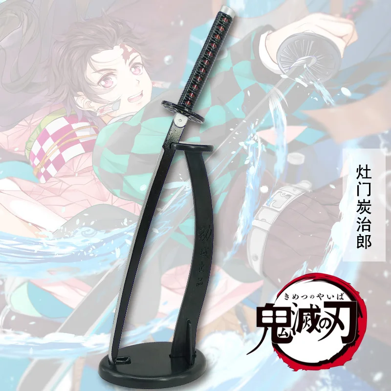 Демон Убийца оружие танджи танджиро томиока йосиюки моя жена Шаньи бабочка