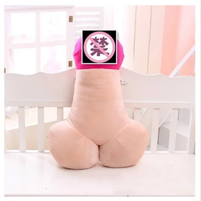 Плюшевая подушка большая женская грудь игрушка пенис член Подушка пара смешной