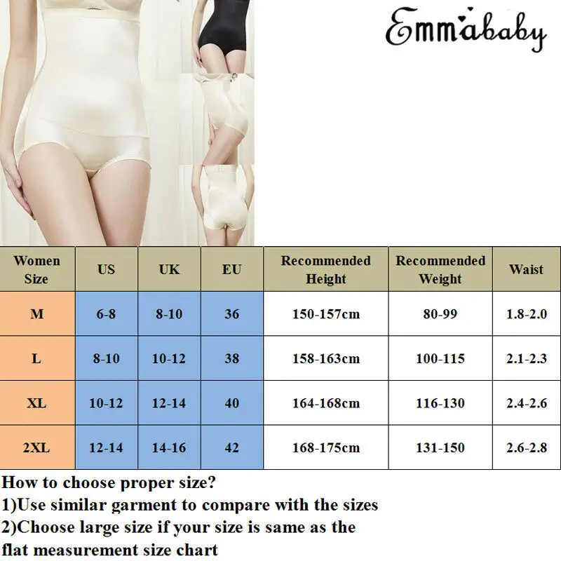 

M-2XL Waist Trainer Firm Body Shaper Solid Women Shapewear Plus Size Slimming Belt Hip Tummy Control High Waist Underwear XXL XL