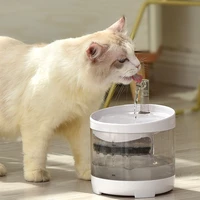 smart pet cat water fountain filter dispenser feeder motion sensor drinker for cats water bowl kitten dog drinking supplies