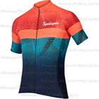 Платья на заказ, велосипедная майка, летняя рубашка с коротким рукавом, велосипедные оранжевые синие гоночные топы, одежда, форма, велосипедная майка