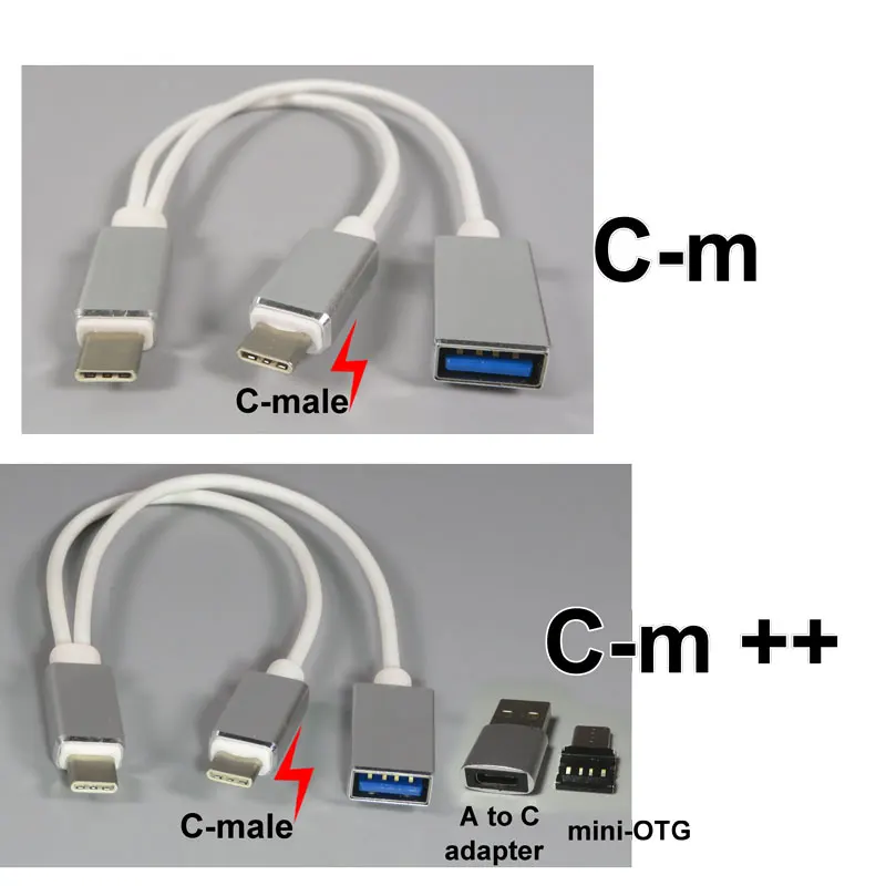 Кабели USB Type-C OTG 2 в 1 с дополнительным питанием USB-C штекер-Гнездо type-A для