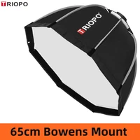 triopo 65cm bowens mount octagon umbrella outdoor softbox with grid carrying bag for photography studio flash softbox