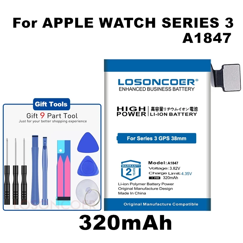 Аккумулятор 320/420 мАч для Apple Watch Series 3 GPS/LTE 38 мм/42 мм аккумулятор A1847 A1875 A1848 A1850 A1858