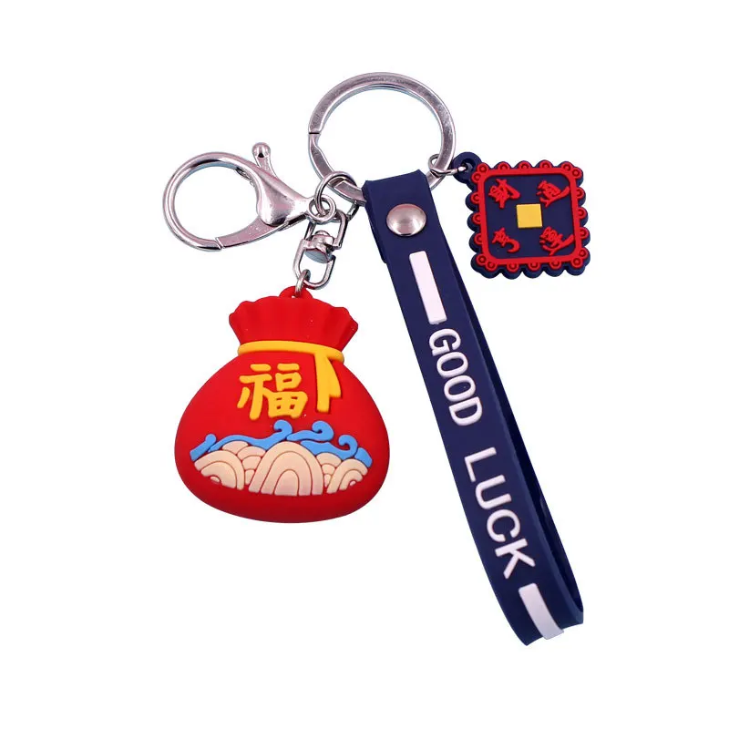 Креативная эпоксидная Праздничная сумка благословения 2020 год крысы Брелок