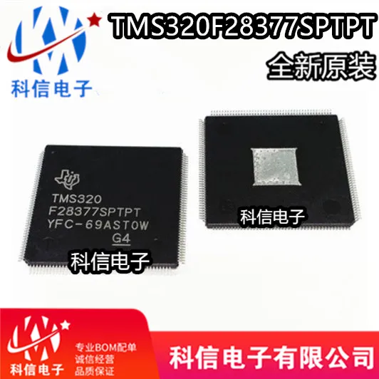 

TMS320F28377SPTPT TQFP176